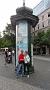 SAM_1345